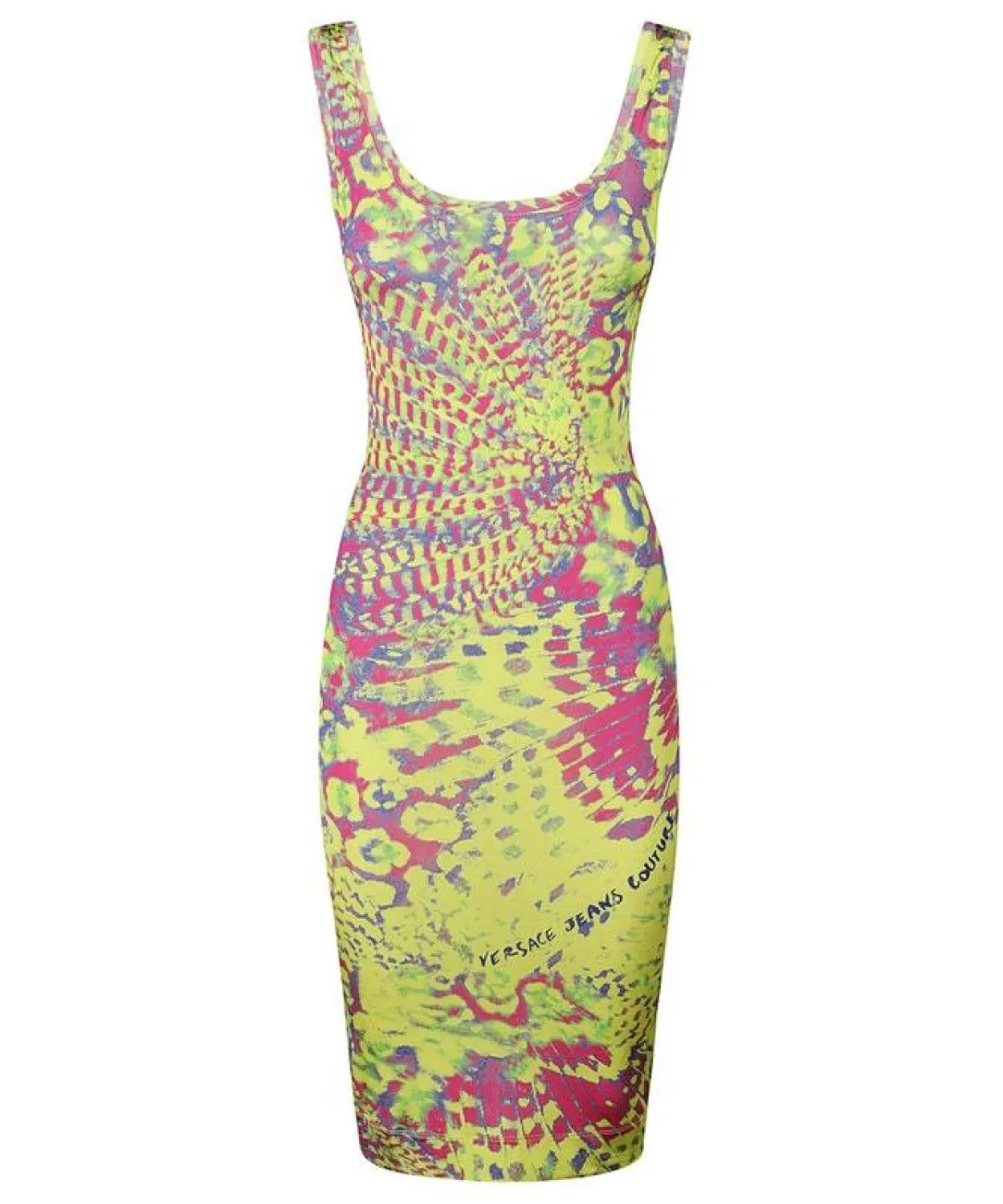 m_organzino_print_animali_0.webp Versace Donna Vestiti-M ORGANZINO PRINT ANIMALIER Multicolore